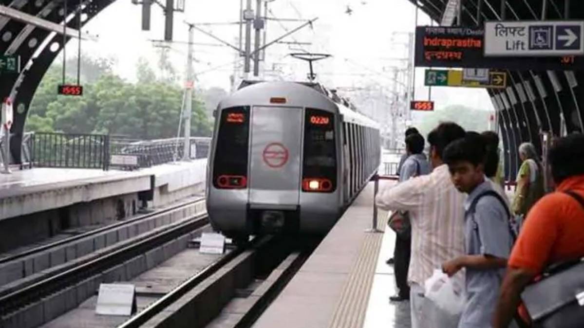 प्रतिकात्मक फोटो