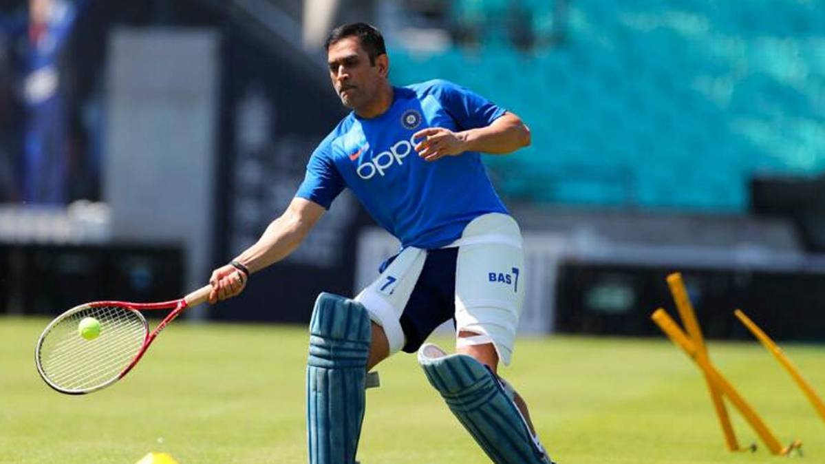 फाइल फोटो