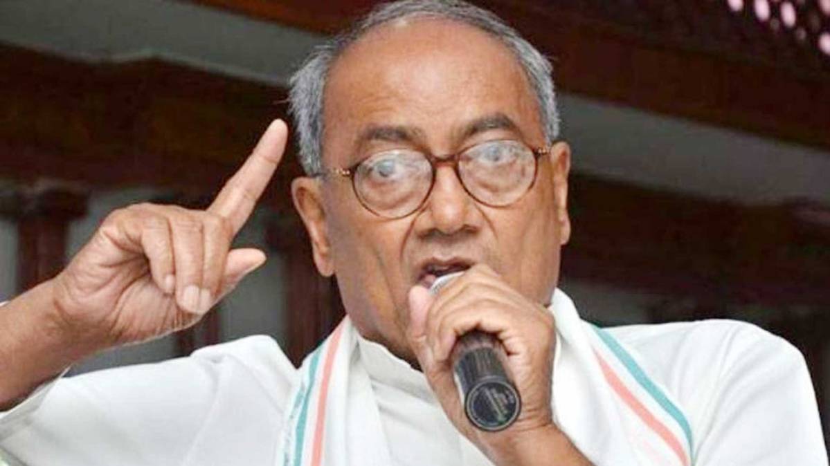 दिग्विजय सिंह