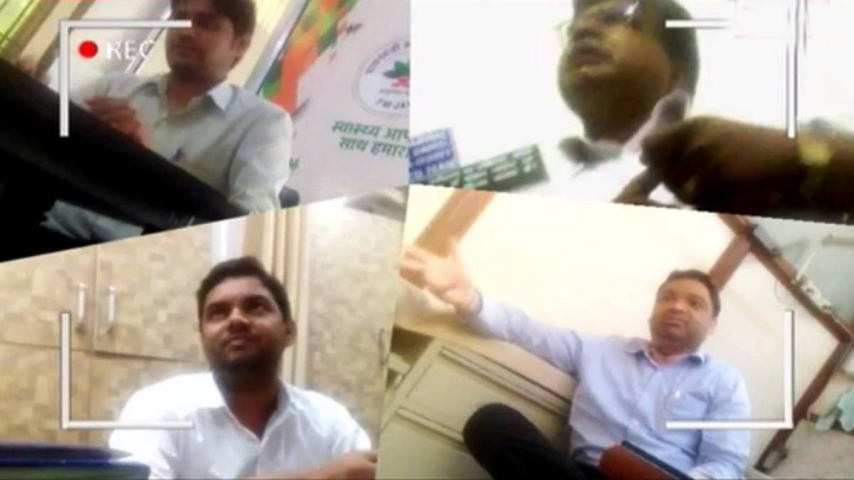 इलाज के लिए मना करने वाले डॉक्टर्स