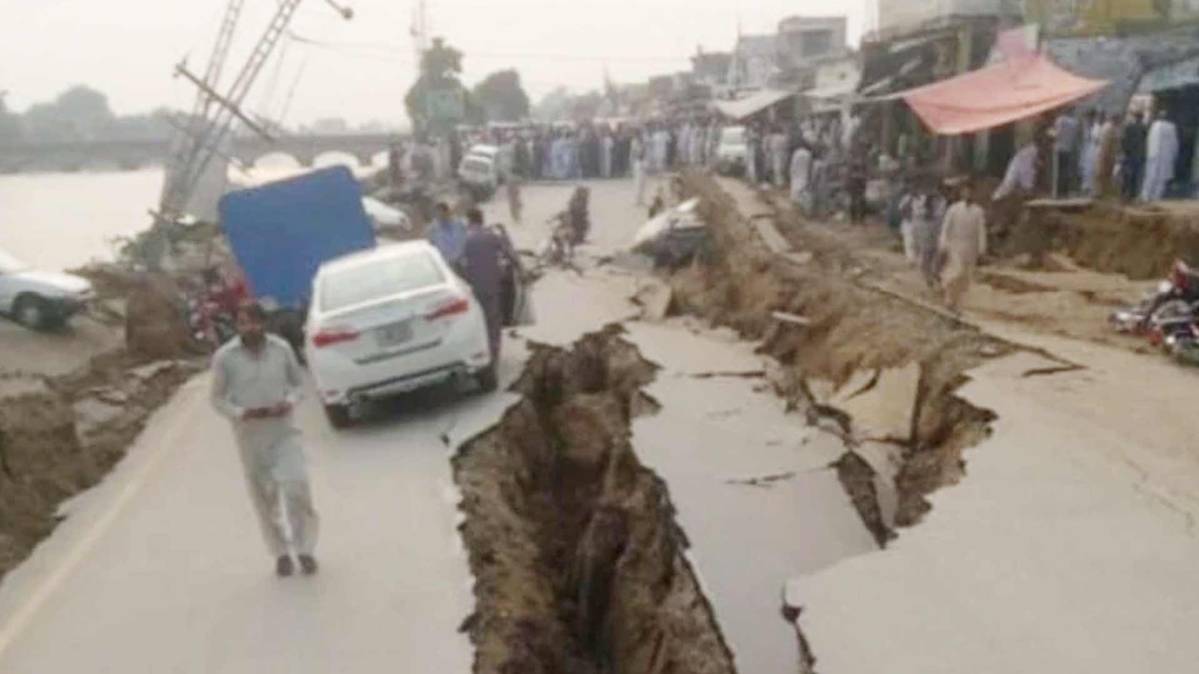 आजतक पंजाब