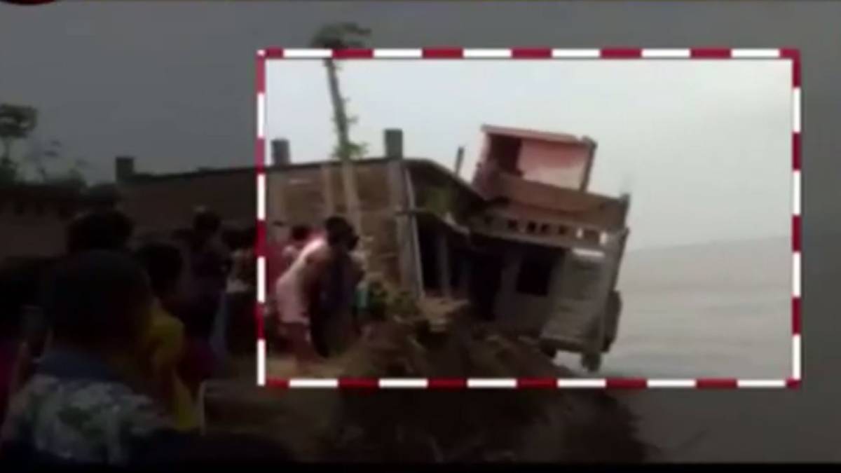 गंगा में कटाव