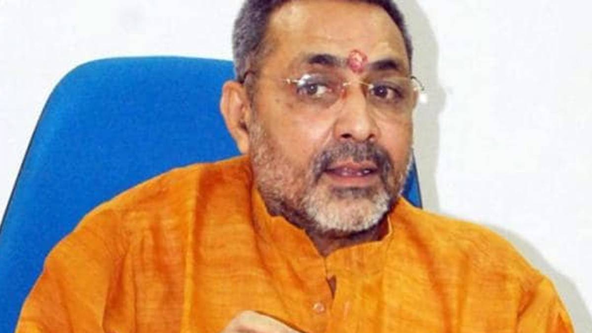 गिरिराज सिंह (फाइल फोटो)