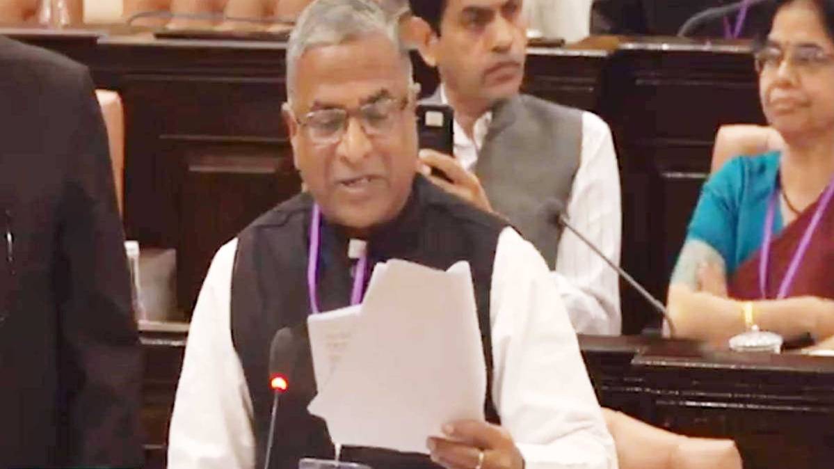 राज्यसभा के उपसभापति हरिवंश नारायण सिंह