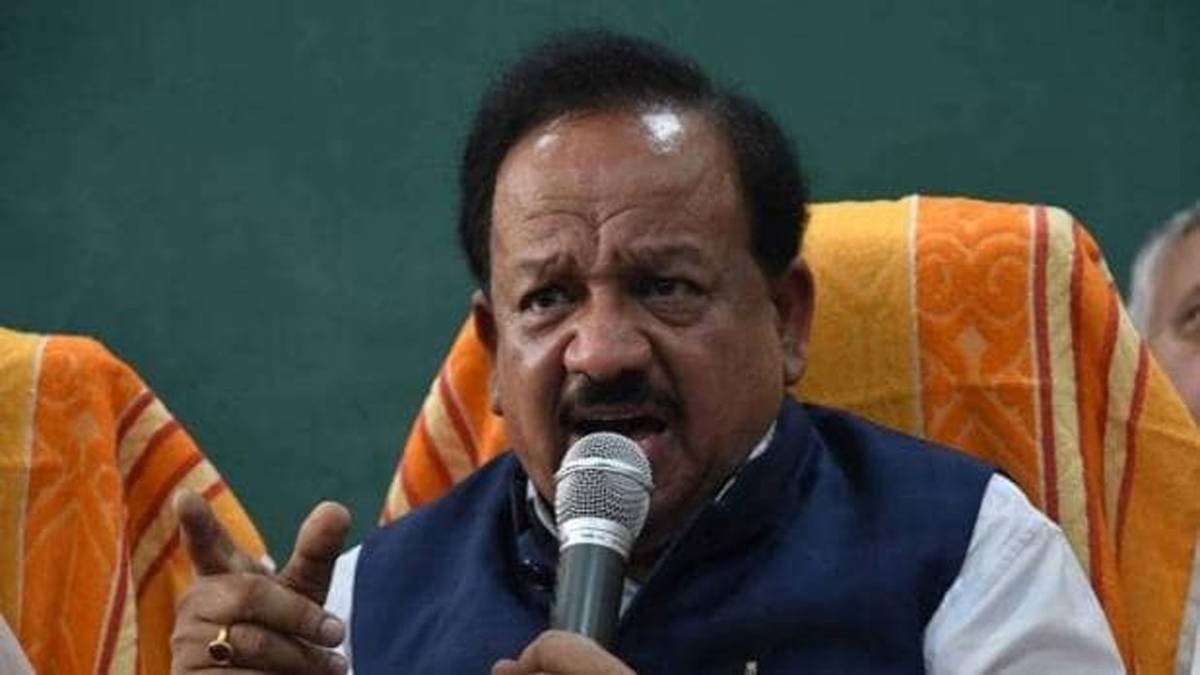 (फाइल फोटो)