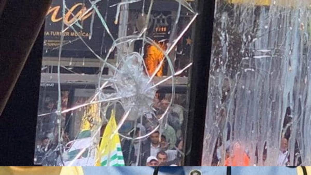 पाकिस्तानियों का उपद्रव