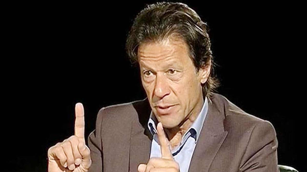 आजतक पंजाब