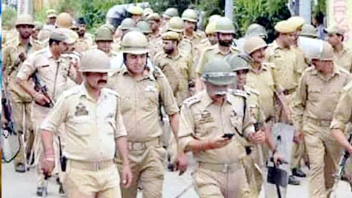 जम्मू कश्मीर पुलिस