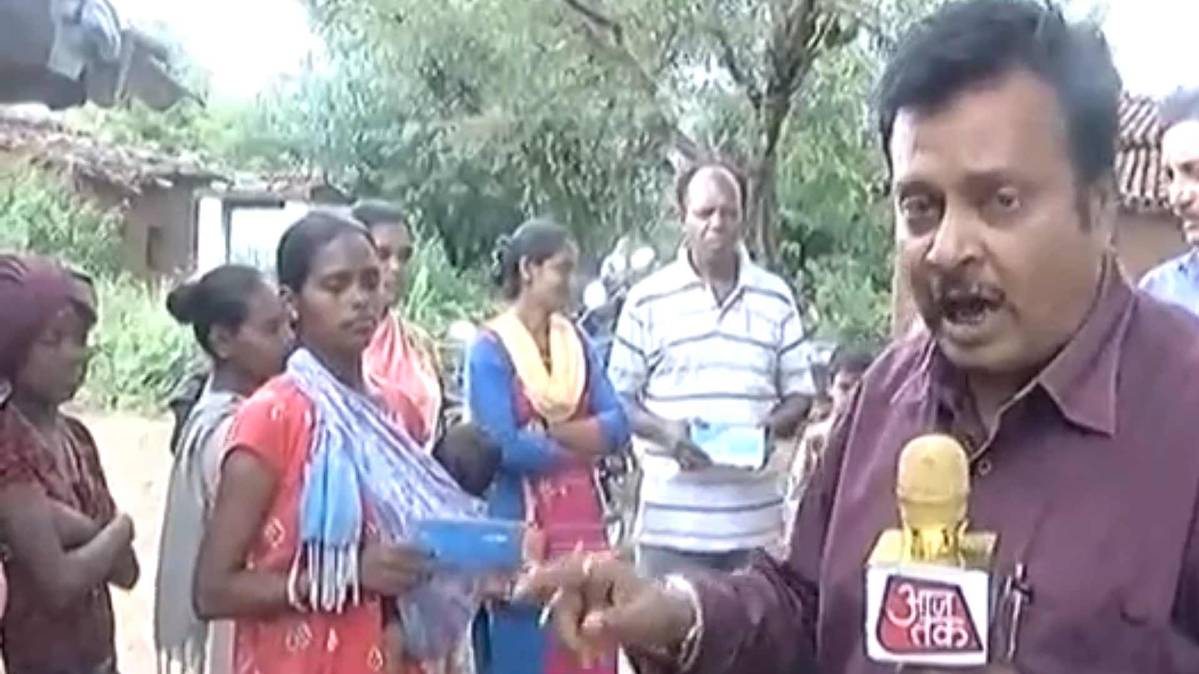 प्रधानमंत्री आवास योजना का लाभ दिलाने के नाम पर ग्रामीणों से ठगी