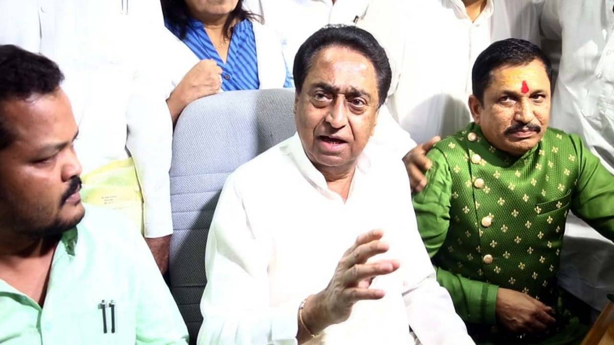 मध्य प्रदेश के मुख्यमंत्री कमलनाथ (फाइल फोटो- IANS)