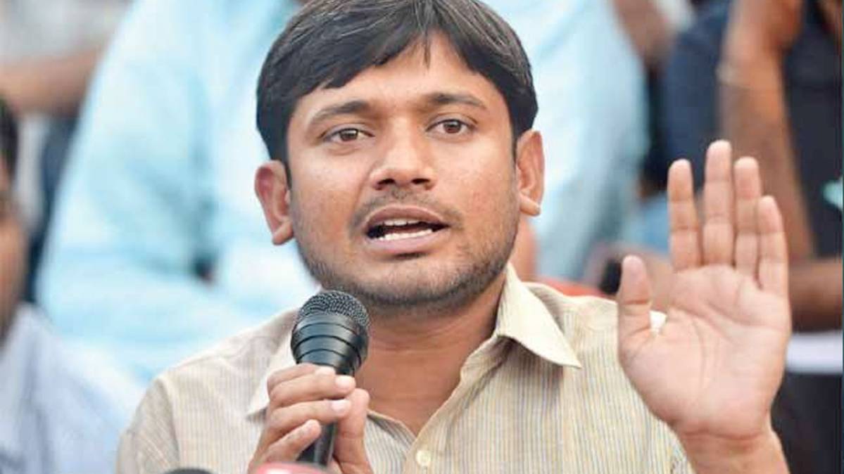 कन्हैया कुमार(फाइल फोटो)