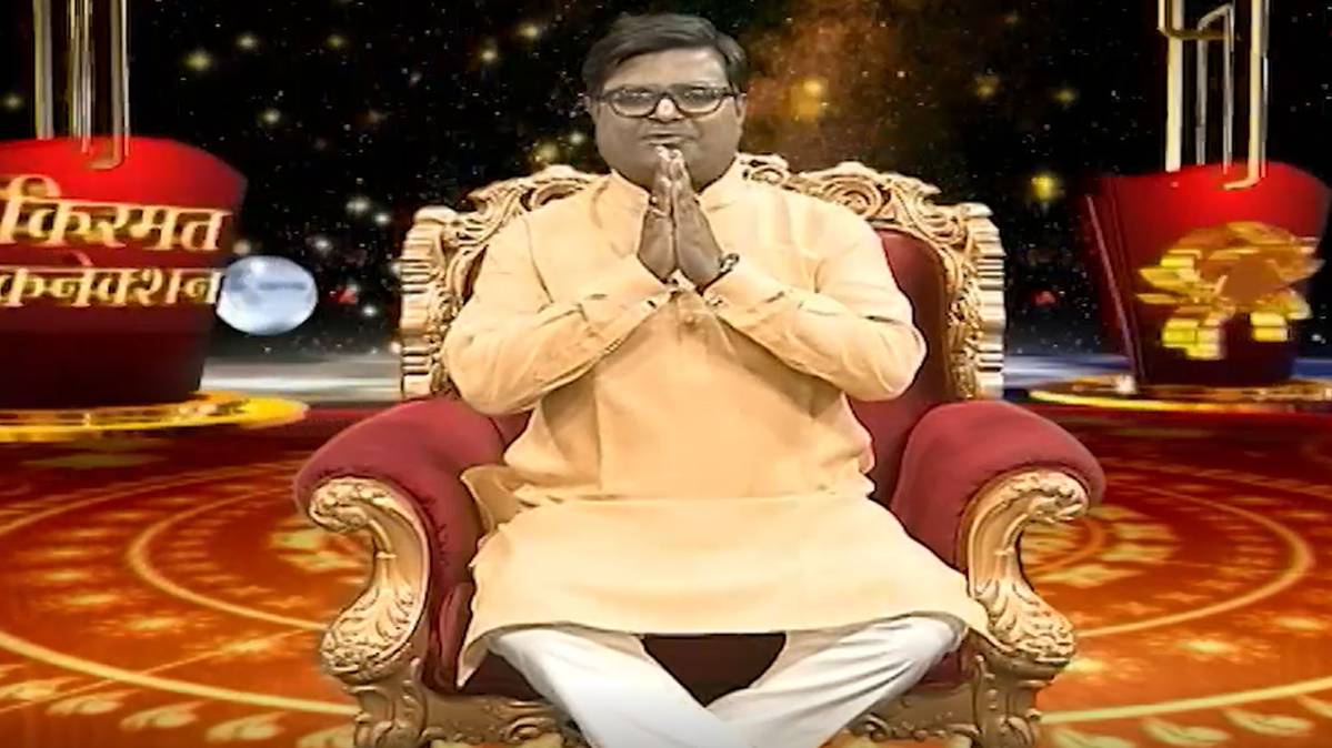 किस्मत कनेक्शन शैलेंद्र पांडेय के साथ