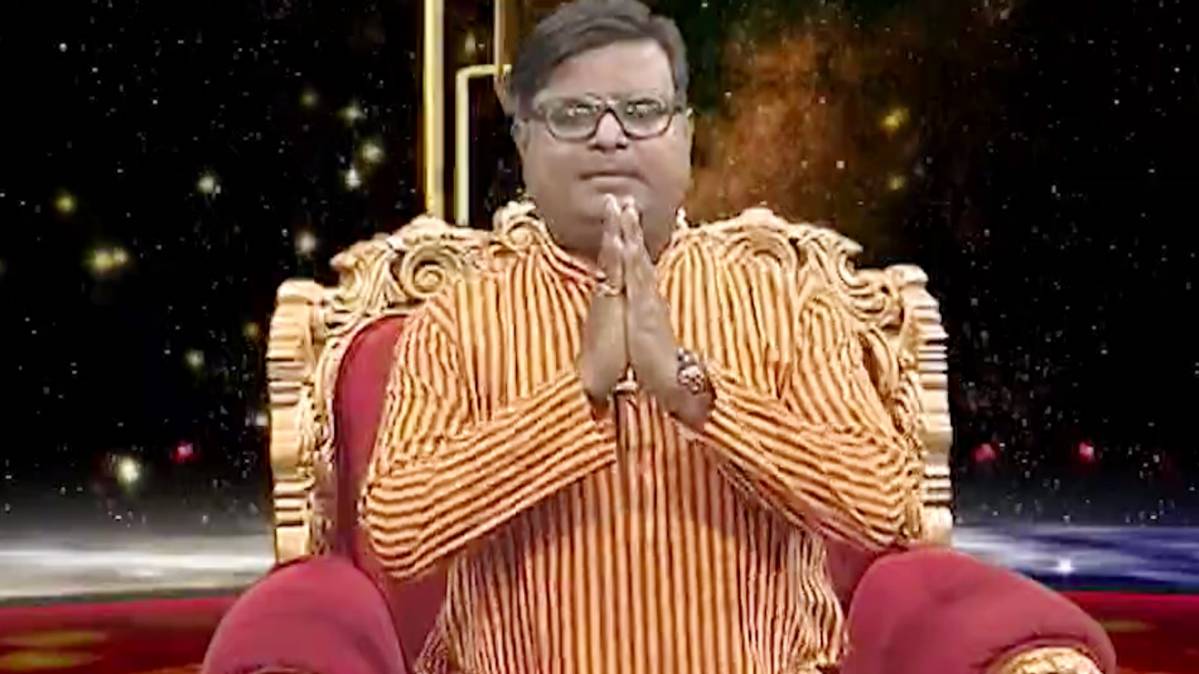 किस्मत कनेक्शन