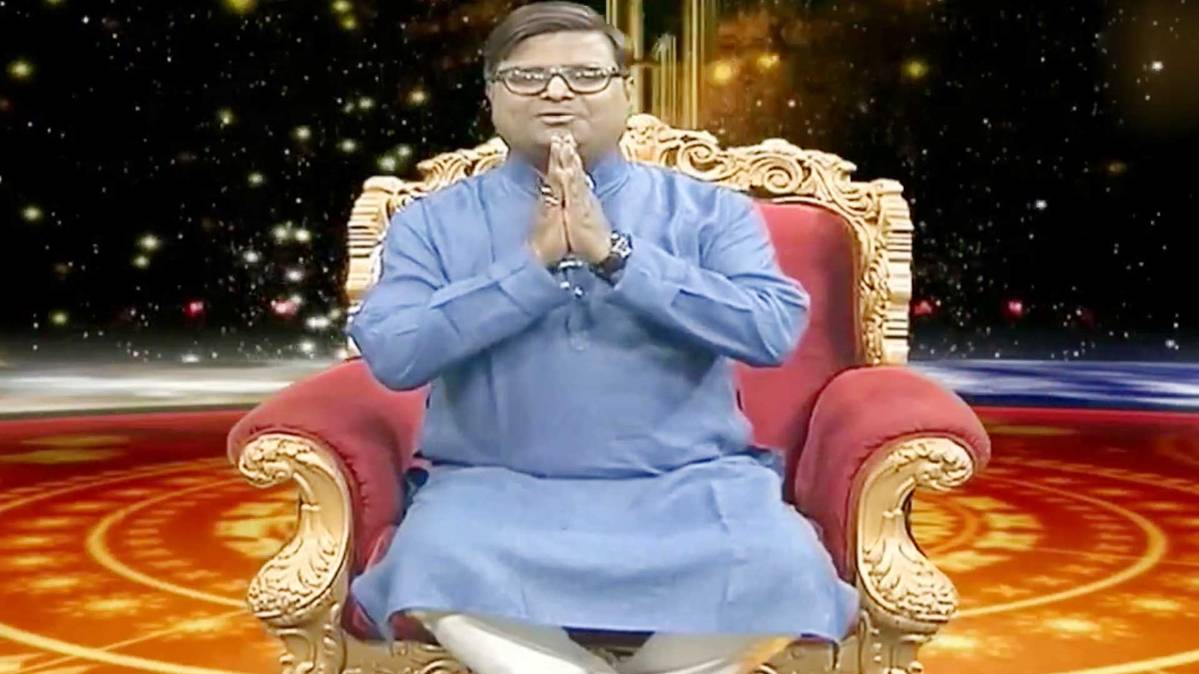 किस्मत कनेक्शन