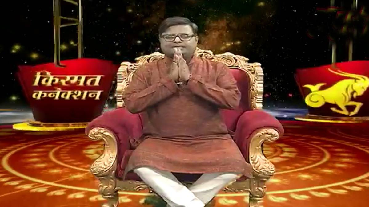 किस्मत कनेक्शन शैलेंद्र पांडे के साथ