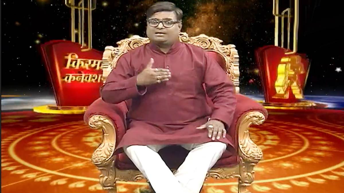 किस्मत कनेक्शन शैलेंद्र पांडे के साथ