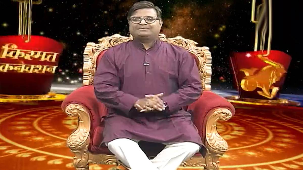 किस्मत कनेक्शन शैलेंद्र पांडे के साथ