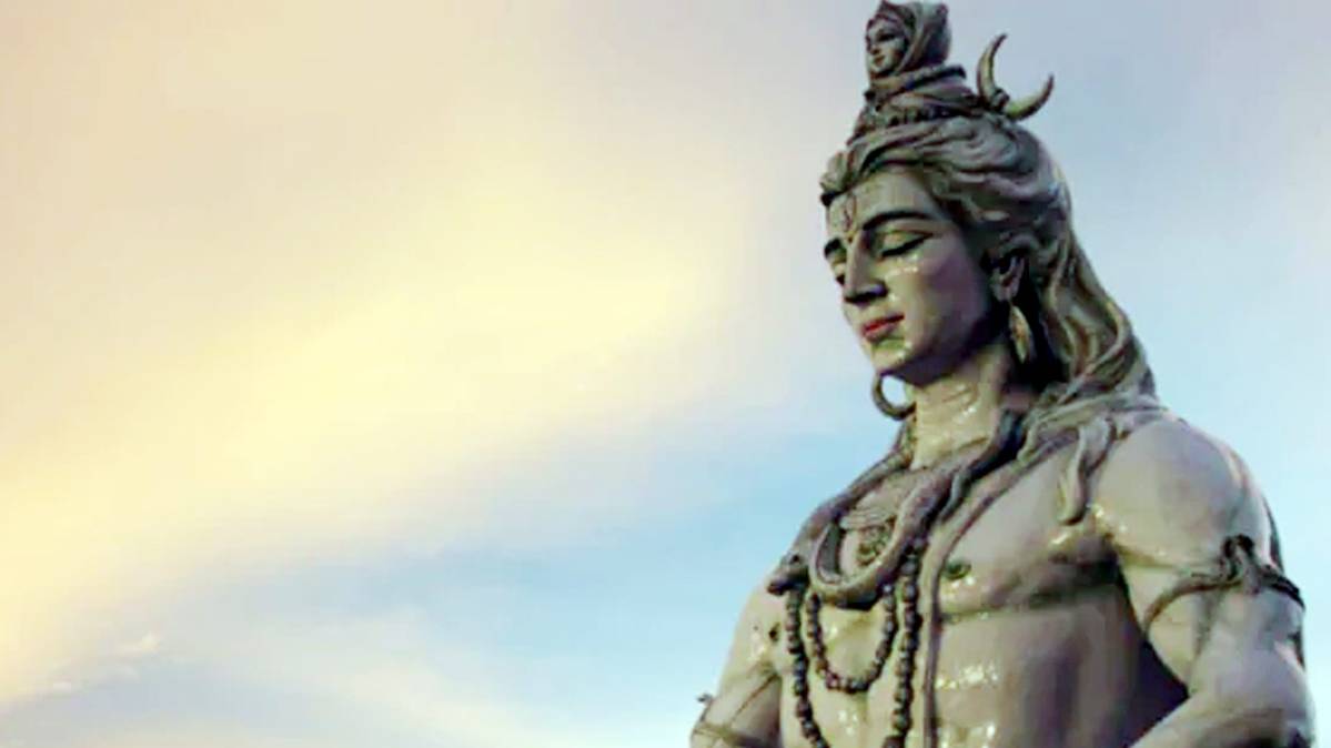 भगवान शिव