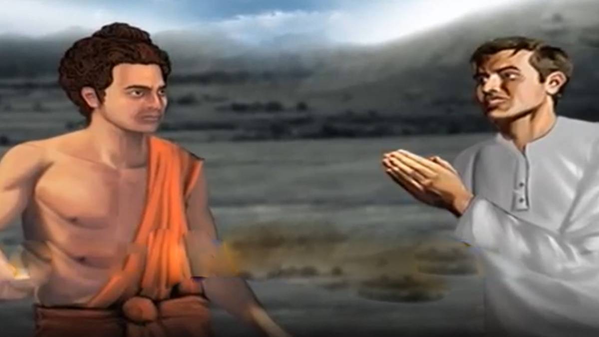 मैं भाग्य हूं