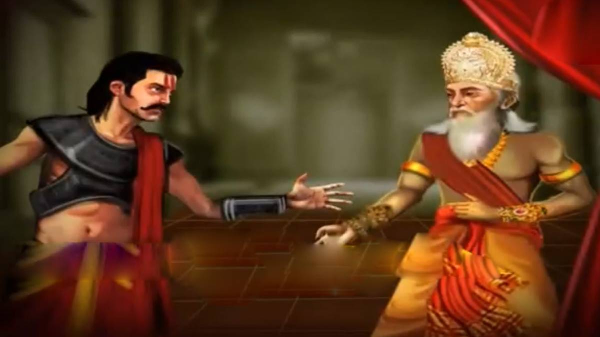 मैं भाग्य हूं