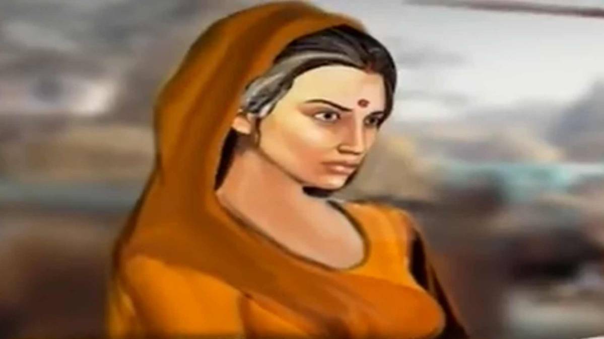 मैं भाग्य हूं