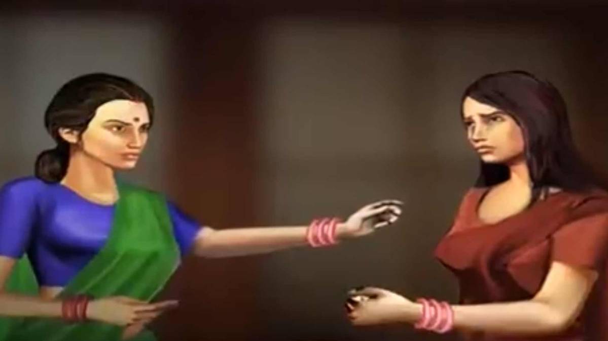 मैं भाग्य हूं