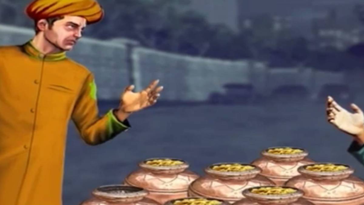 मैं भाग्य हूं