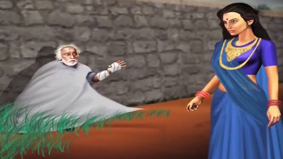 मैं भाग्य हूं