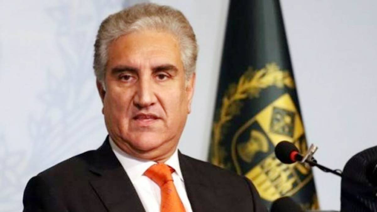 पाकिस्‍तान के विदेश मंत्री शाह महमूद कुरैशी