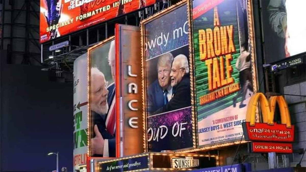 ह्यूस्टन में हाउडी मोदी कार्यक्रम (फोटो-वंदना अग्रवाल)