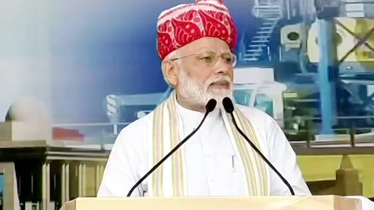 पीएम मोदी (फोटो- twitter/@ANI)