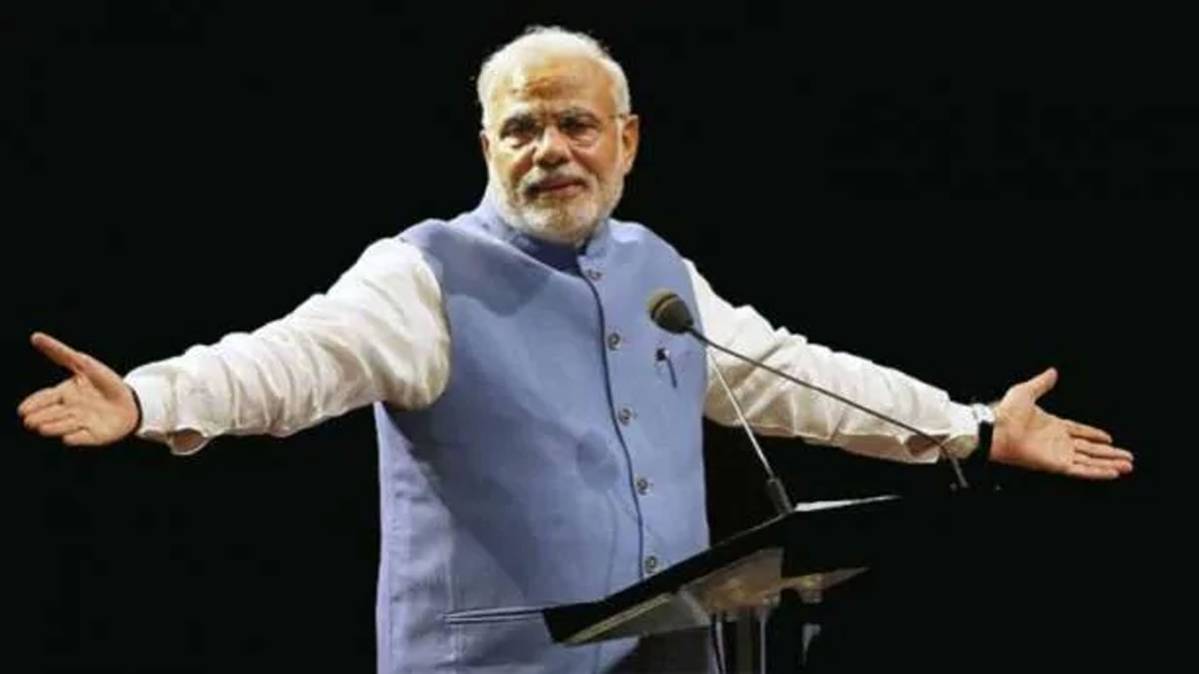 फाइल फोटो