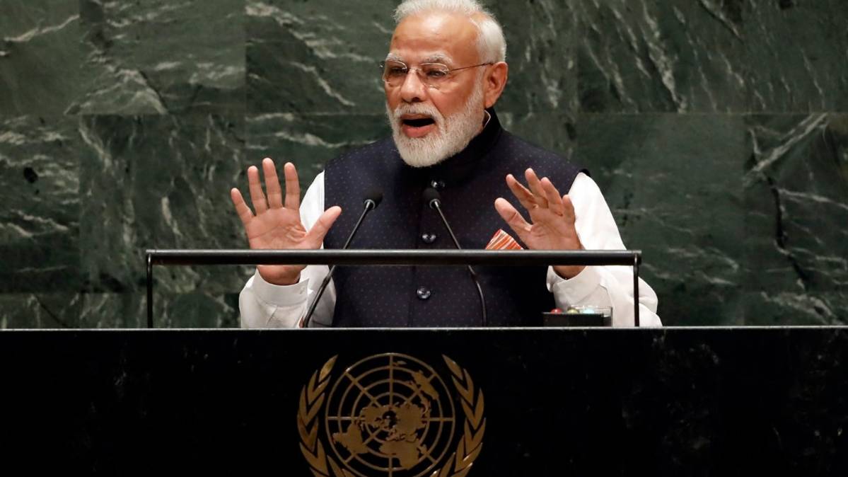 पीएम नरेंद्र मोदी