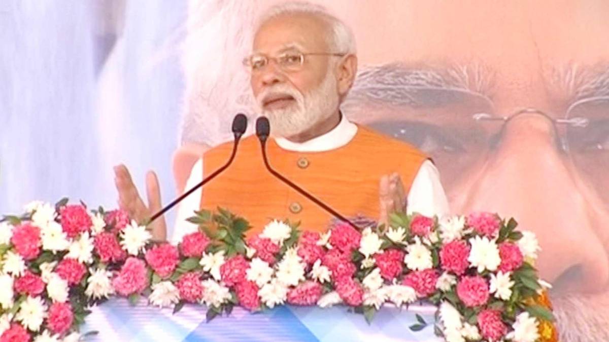 प्रधानमंत्री नरेंद्र मोदी (फोटो ANI)