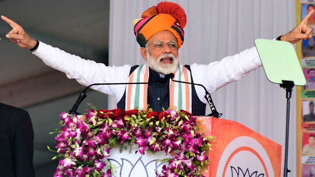 रैली को संबोधित करते हुए पीएम मोदी (फाइल फोटो-IANS)