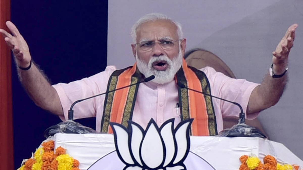 रैली को संबोधित करते हुए पीएम मोदी (फाइल फोटो-IANS)