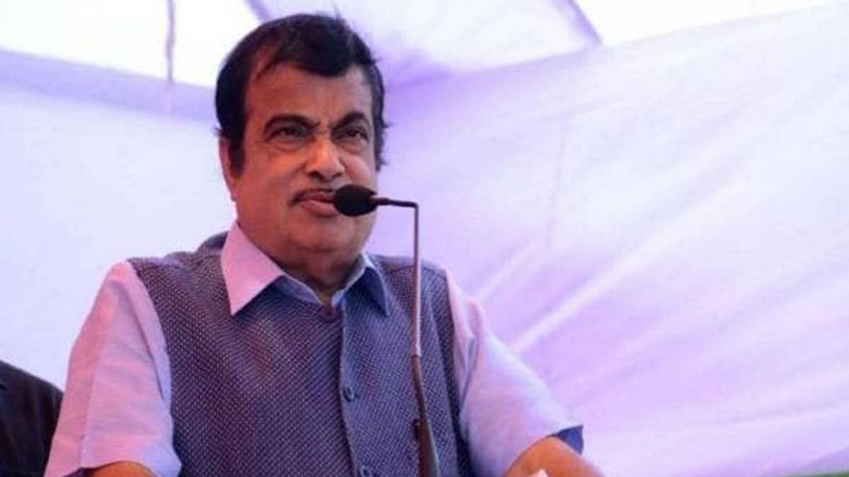 फाइल फोटो