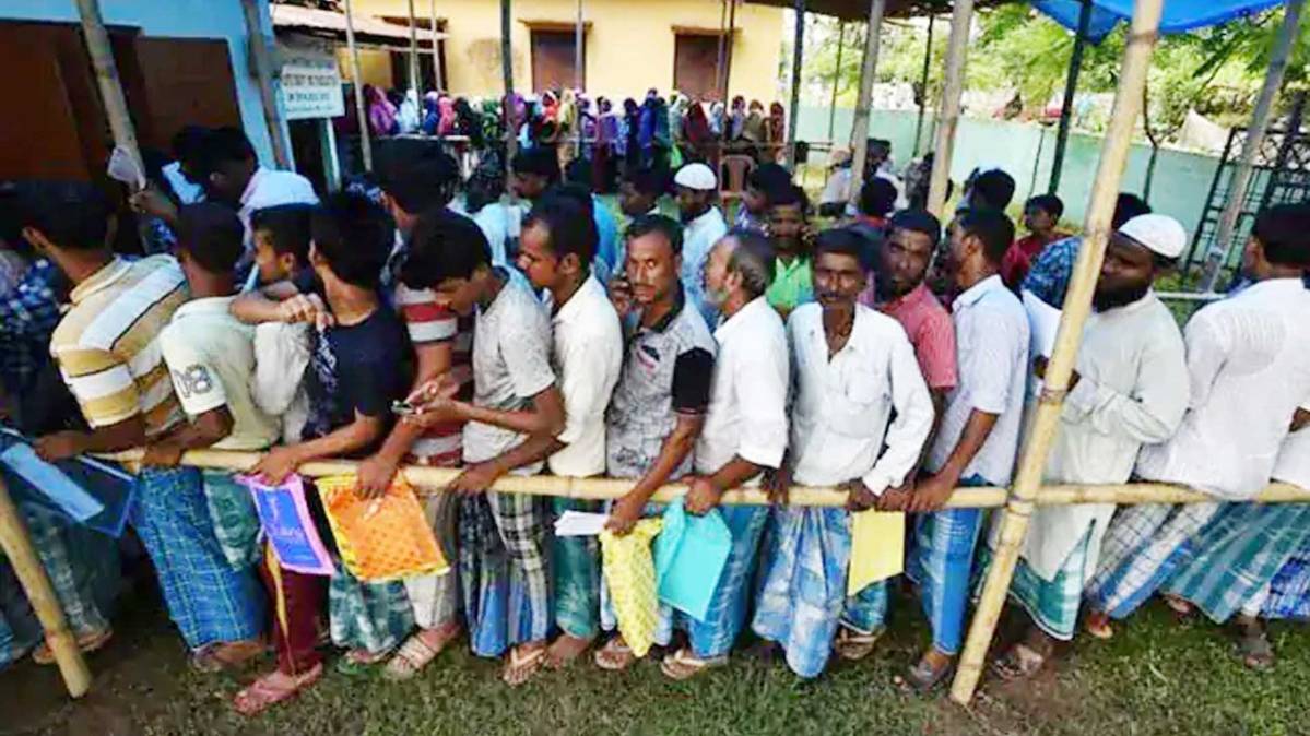 असम में NRC लागू