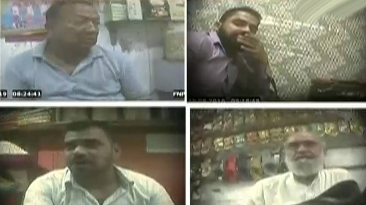 कश्मीर में हवाला फंडिंग के नेटवर्क ध्वस्त