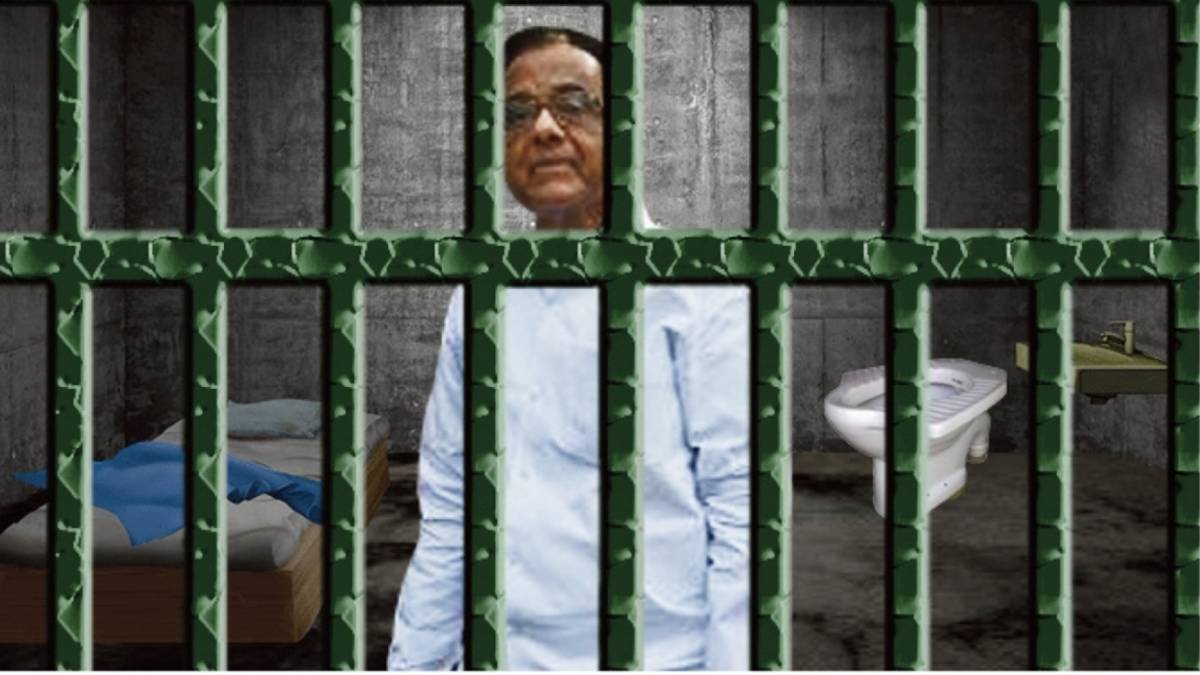 कांग्रेस नेता पी चिदम्बरम (फोटो-IANS)