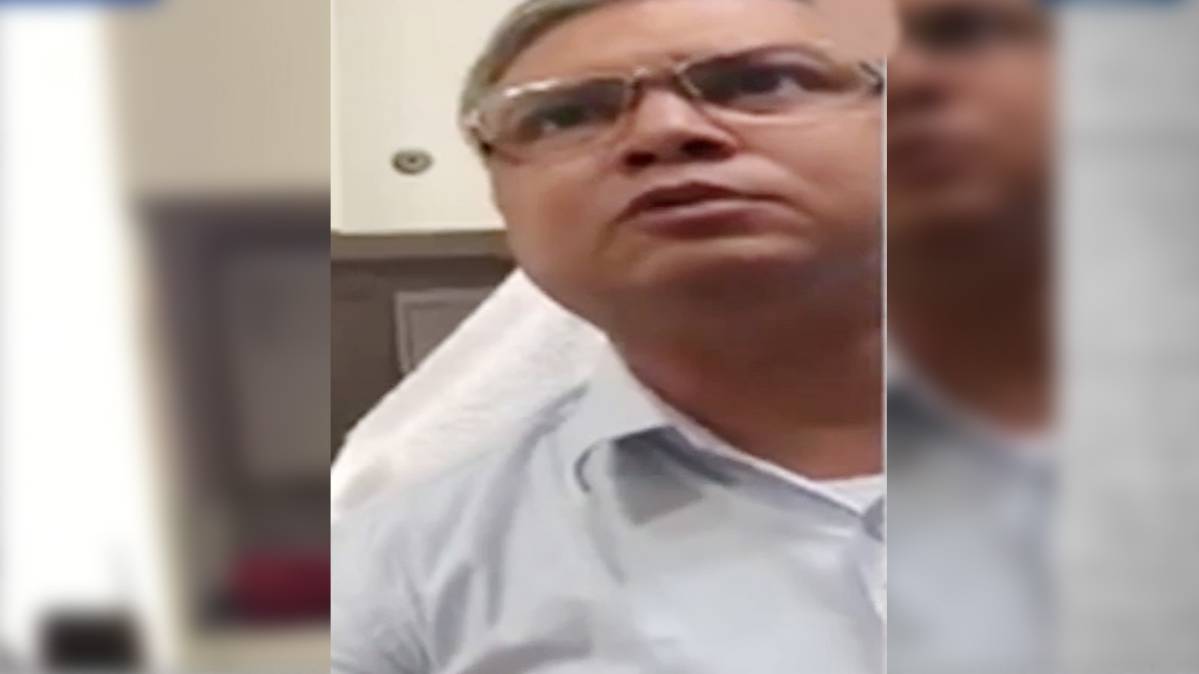 पासपोर्ट अफसर