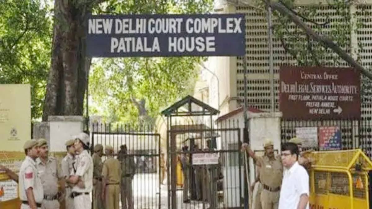 दिल्ली का पटियाला हाउस कोर्ट