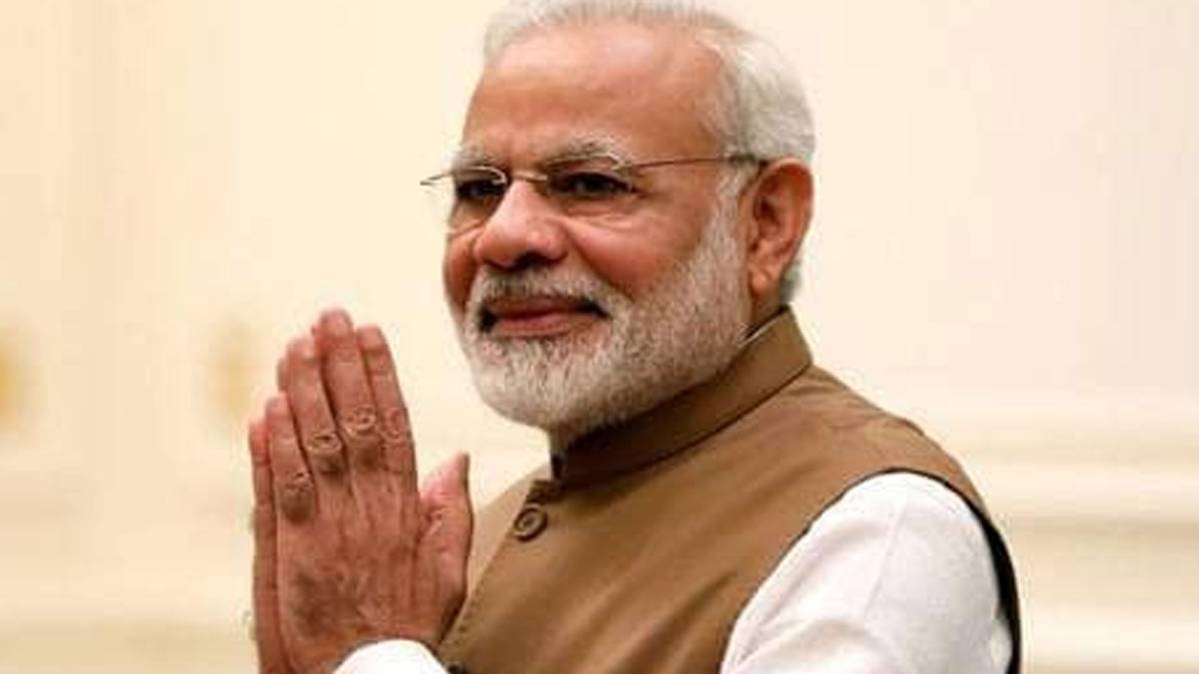 प्रधानमंत्री नरेंद्र मोदी (File Photo)