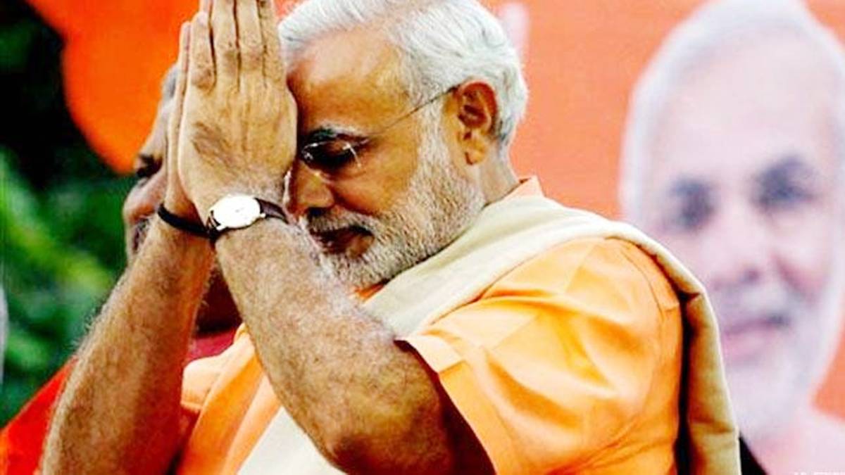 पीएम नरेंद्र मोदी(File Photo: Reuters)