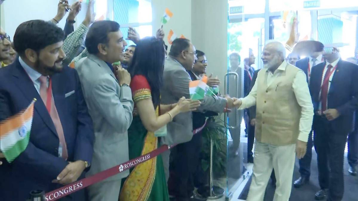 रूस में पीएम मोदी का हुआ भव्य स्वागत (फोटो- ANI)