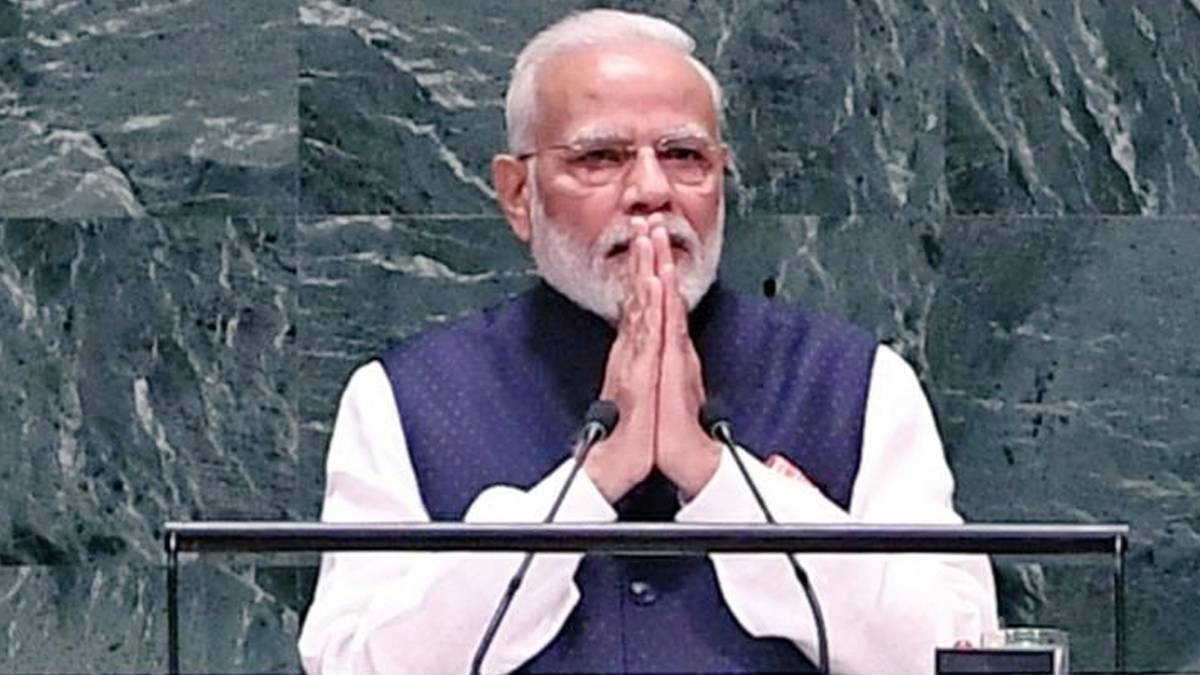 संयुक्त राष्ट्र महासभा में प्रधानमंत्री नरेंद्र मोदी