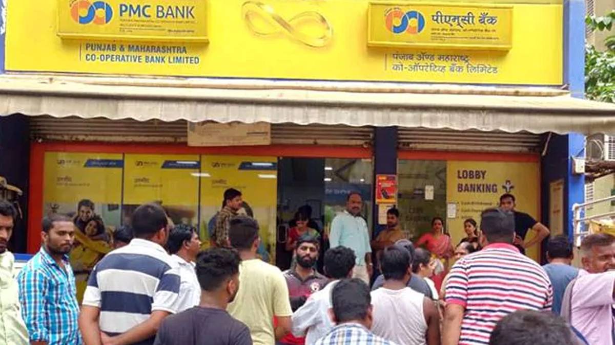PMC Bank crisis
