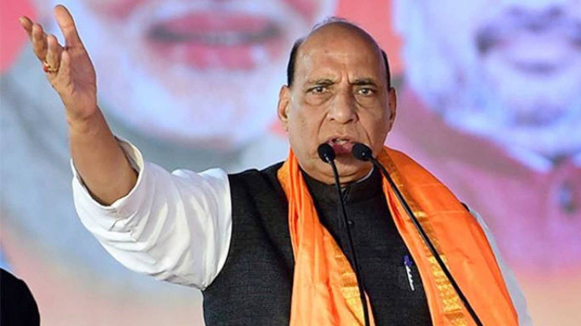 राजनाथ सिंह (फाइल फोटो)