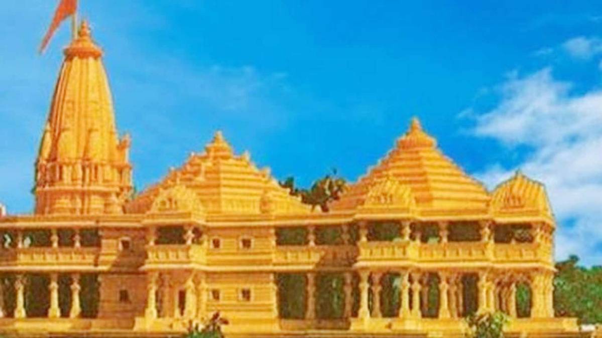 राम मंदिर (फाइल फोटो)