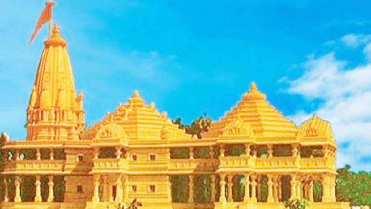 राम मंदिर (फाइल फोटो)